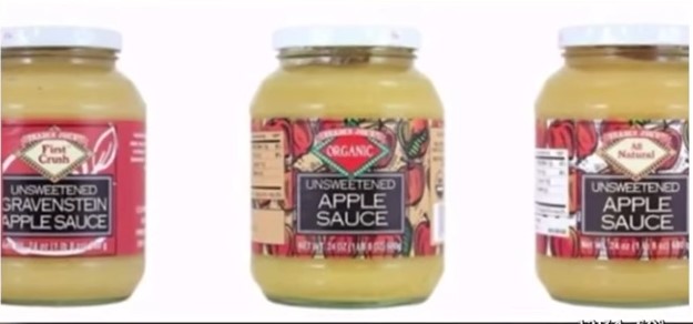 Trader Joe's Has Issued A Recall Of Its Applesauce