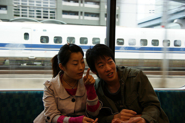 Couple, Japanese,